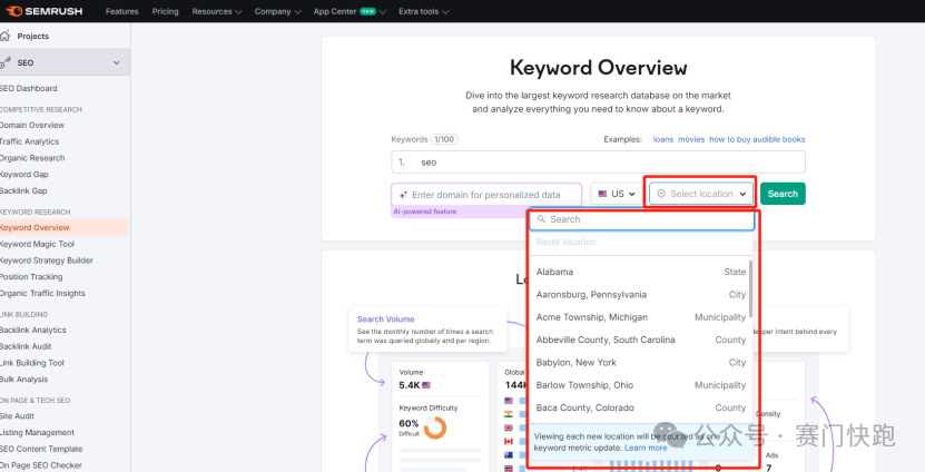 一秒切换谷歌搜索结果位置，“装杯”且高效！