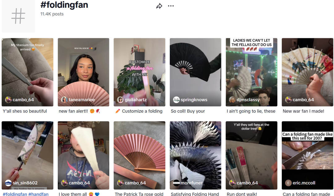 借 “甲亢哥” 东风，中国折扇意外走红 TikTok！