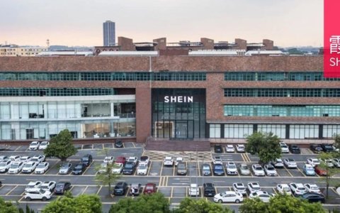 小订单撬动大变革 SHEIN按需时尚背后的中国供应链突围
