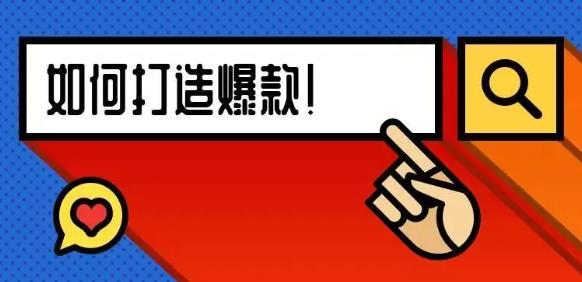 为什么你投了Google Ads还不赚钱？9个实战策略，帮你避开烧钱陷阱！