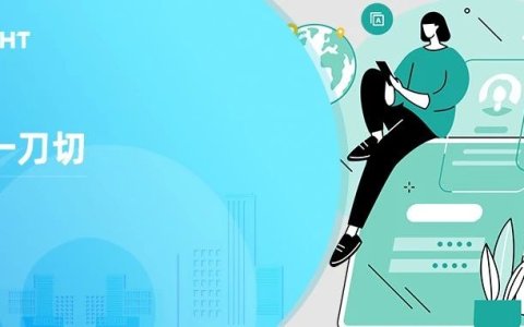 如何进行海外受众细分，告别大水漫灌式的高成本营销