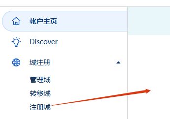 WordPress外贸B2B网站搭建全流程