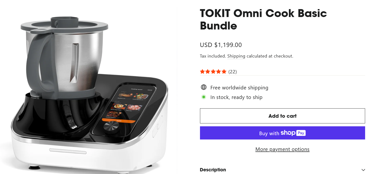 又一大卖冲刺新三板！去年营收17亿