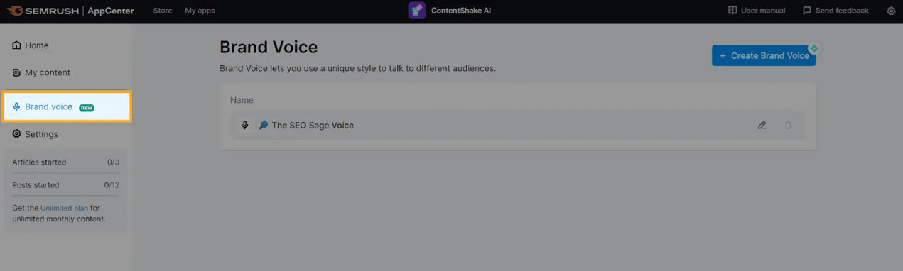 如何构建与众不同的品牌声音