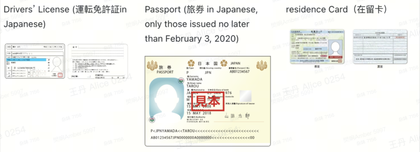 截屏2025-06-03 下午8.29.08.png