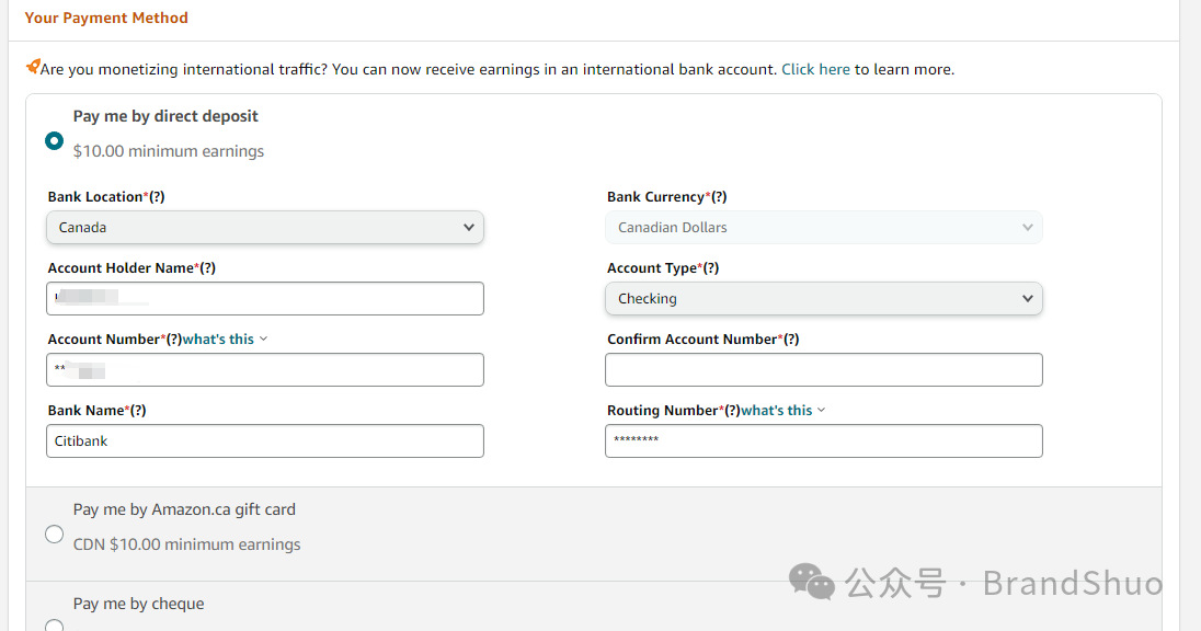 亚马逊联盟账户如何提现？
