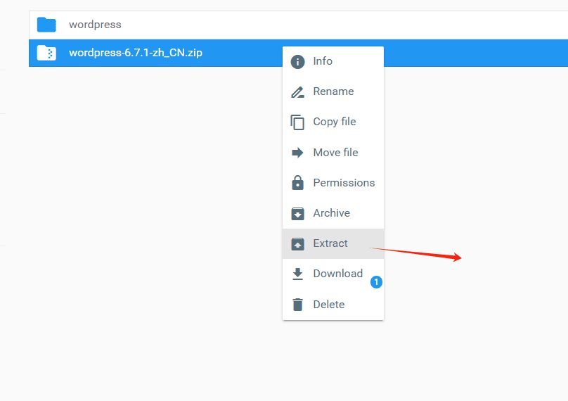 WordPress外贸B2B网站搭建全流程
