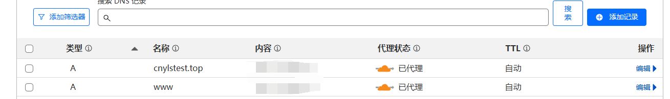 WordPress外贸B2B网站搭建全流程