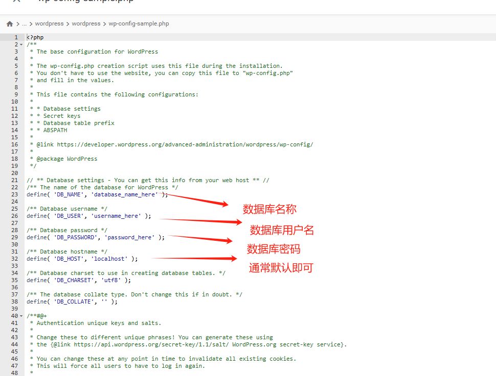 WordPress外贸B2B网站搭建全流程