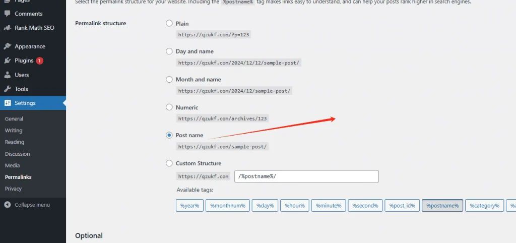 WordPress外贸B2B网站搭建全流程