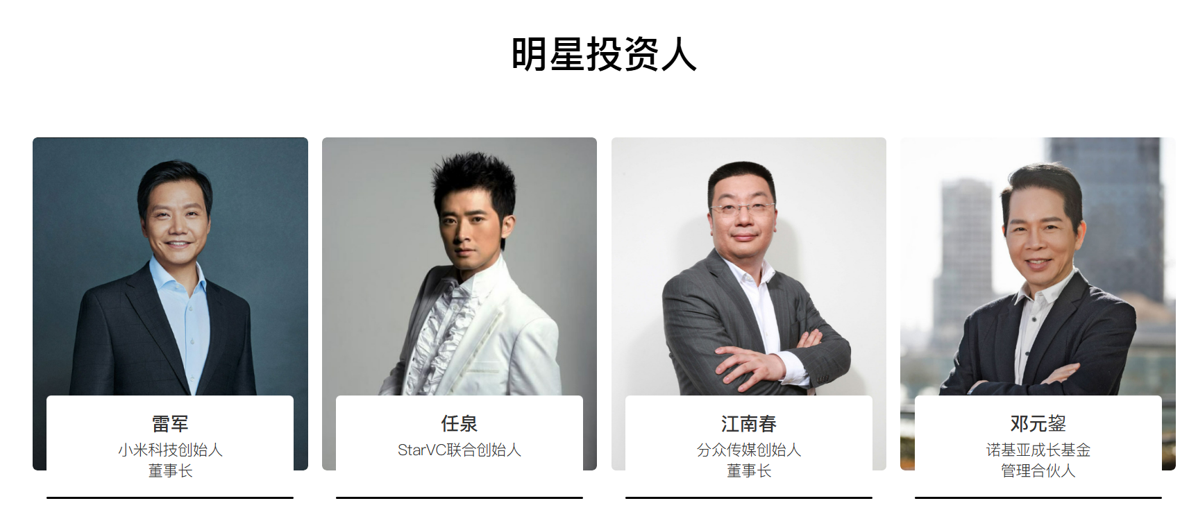 又一大卖冲刺新三板！去年营收17亿