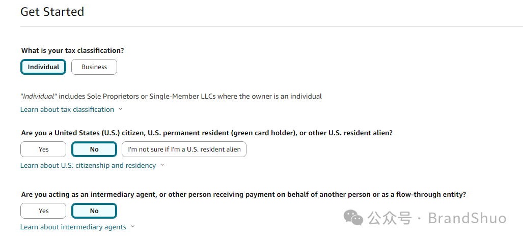 亚马逊联盟如何设置免税？