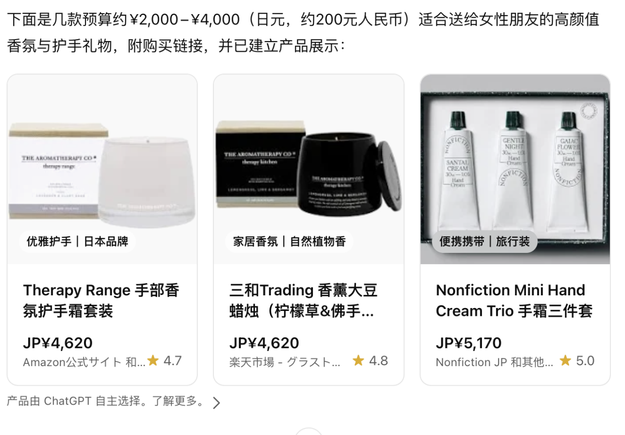 截屏2025-06-18 08.52.52.png