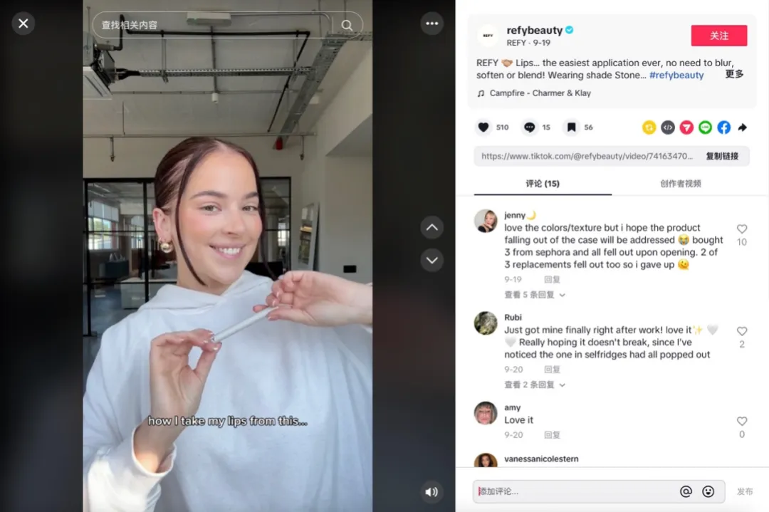 影响海外消费者决策，提升品牌好感度的8个内容策略