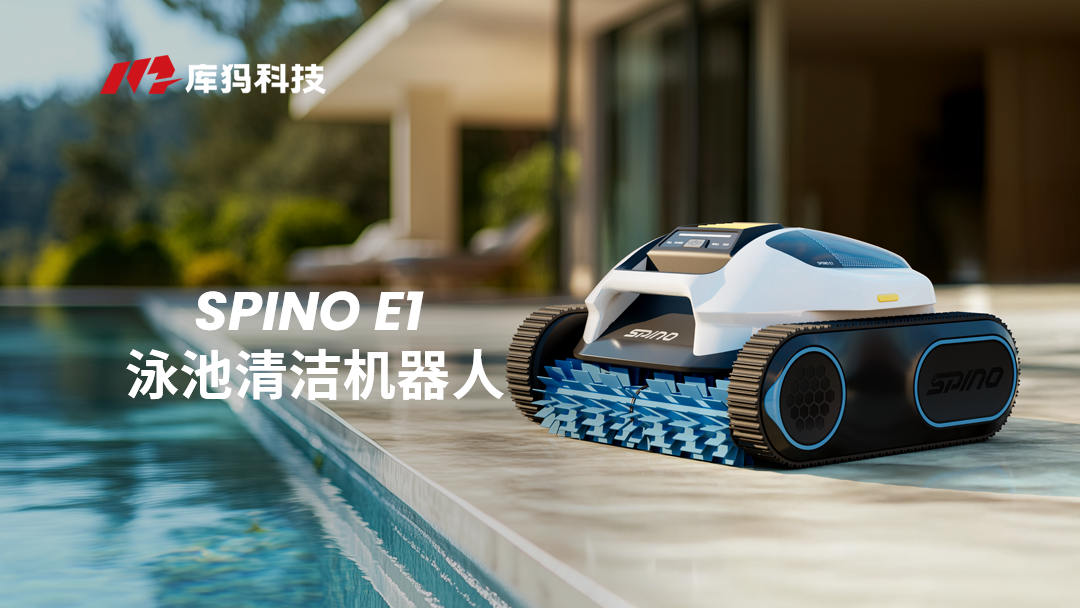 大疆高管单干逆袭，3个月做到北美TOP1