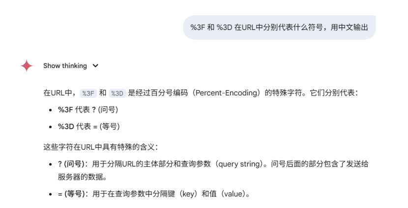 小心！“谷歌翻译”正偷走你的网站SEO流量！