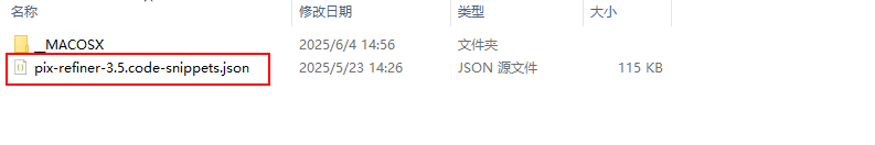 免费的WordPress WebP AVIF图片格式转化工具