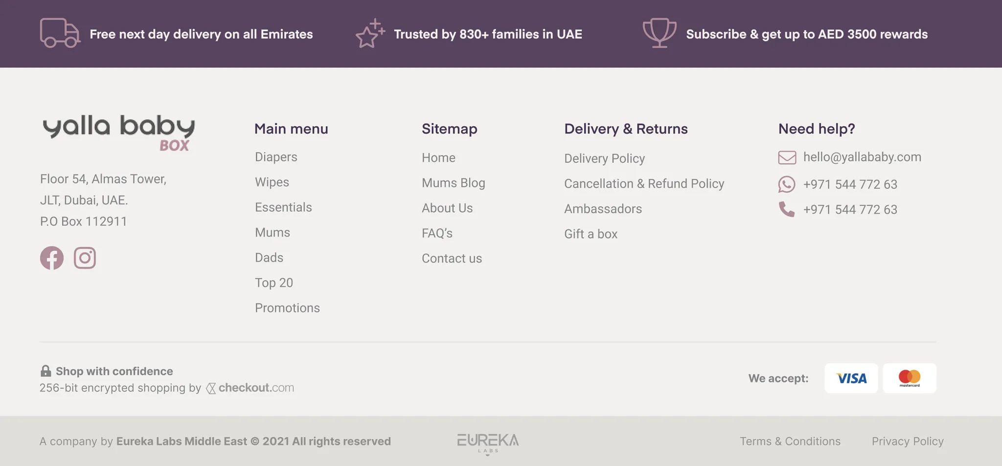 独立站设计｜信任感构建的重要板块-Footer设计