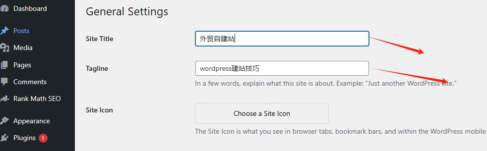 WordPress外贸B2B网站搭建全流程