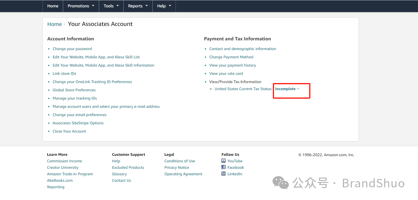亚马逊联盟如何设置免税？