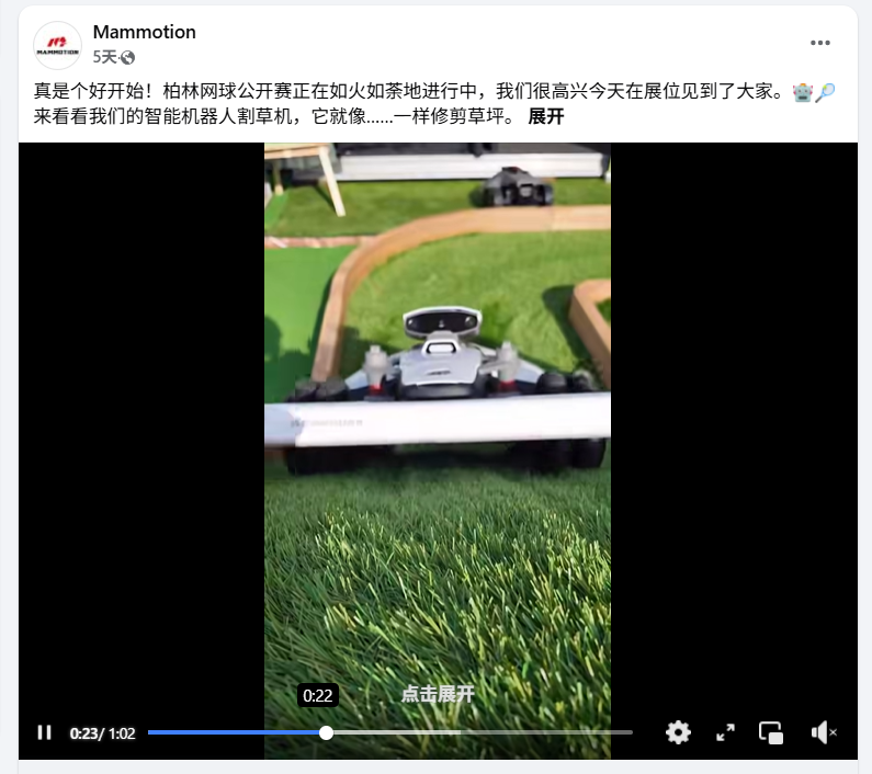 大疆高管单干逆袭，3个月做到北美TOP1