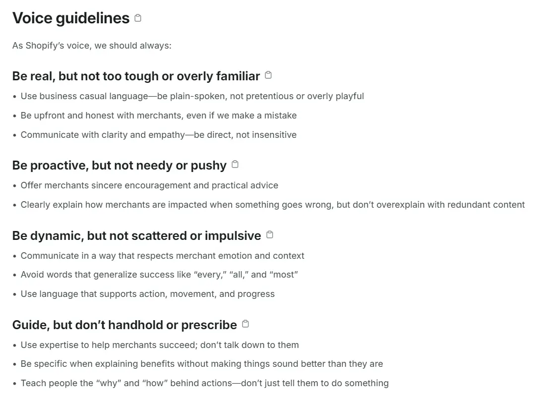 如何构建与众不同的品牌声音