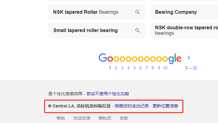 Google AI Mode 上线，对SEO的影响你准备好了吗？