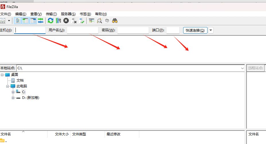WordPress外贸B2B网站搭建全流程