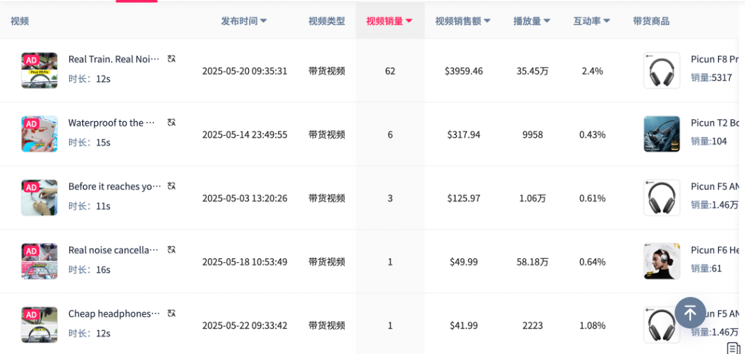截屏2025-05-28 下午11.04.50.png