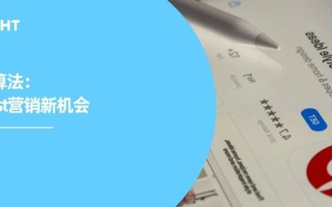 首发：Pinterest最新算法解读，最大化曝光机会