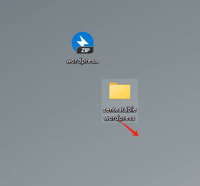 WordPress外贸B2B网站搭建全流程