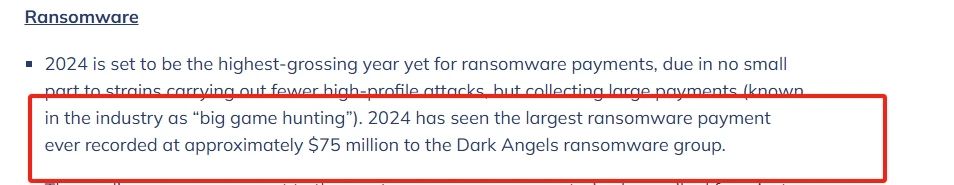 Shopify也支持加密货币支付了？未来已来！