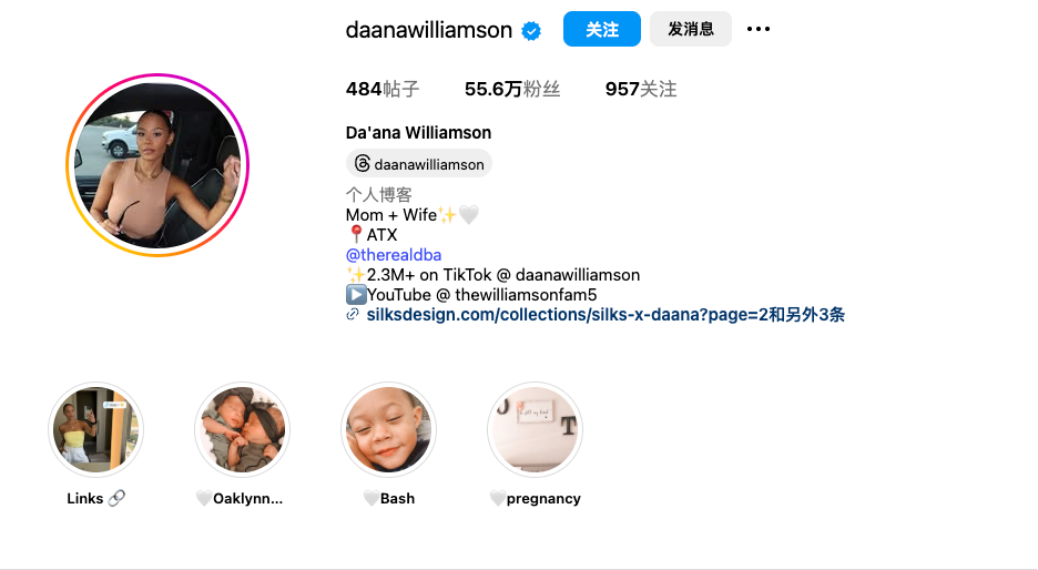 让用户爱上CO2 ，百年气泡机SodaStream用社媒营销完成新生