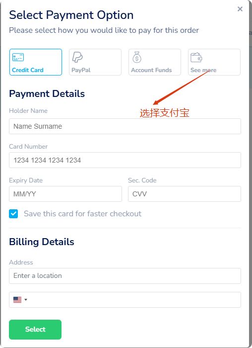WordPress外贸B2B网站搭建全流程