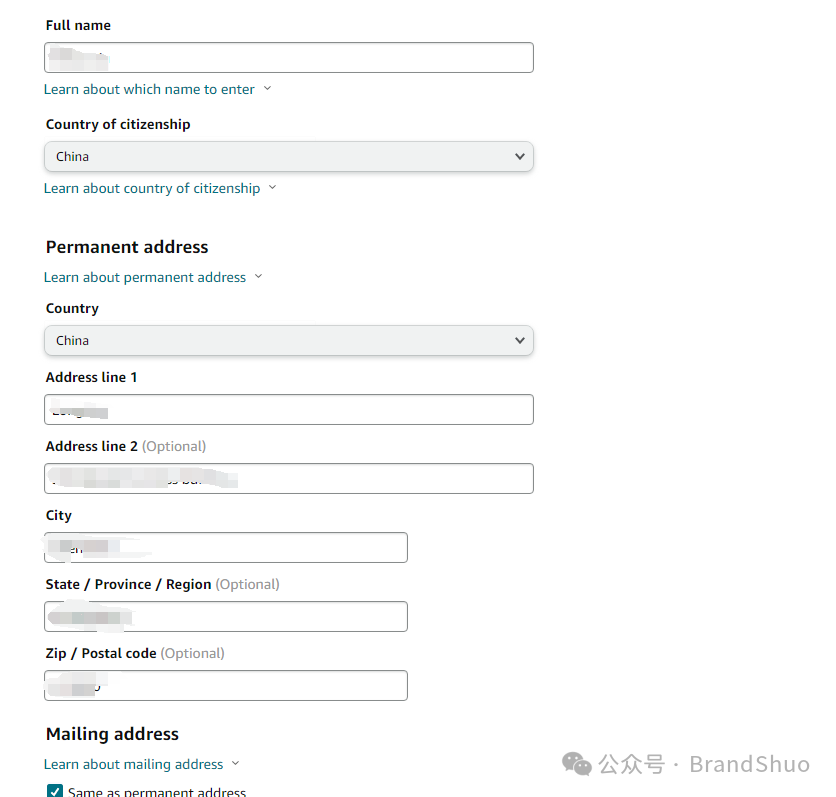 亚马逊联盟如何设置免税？