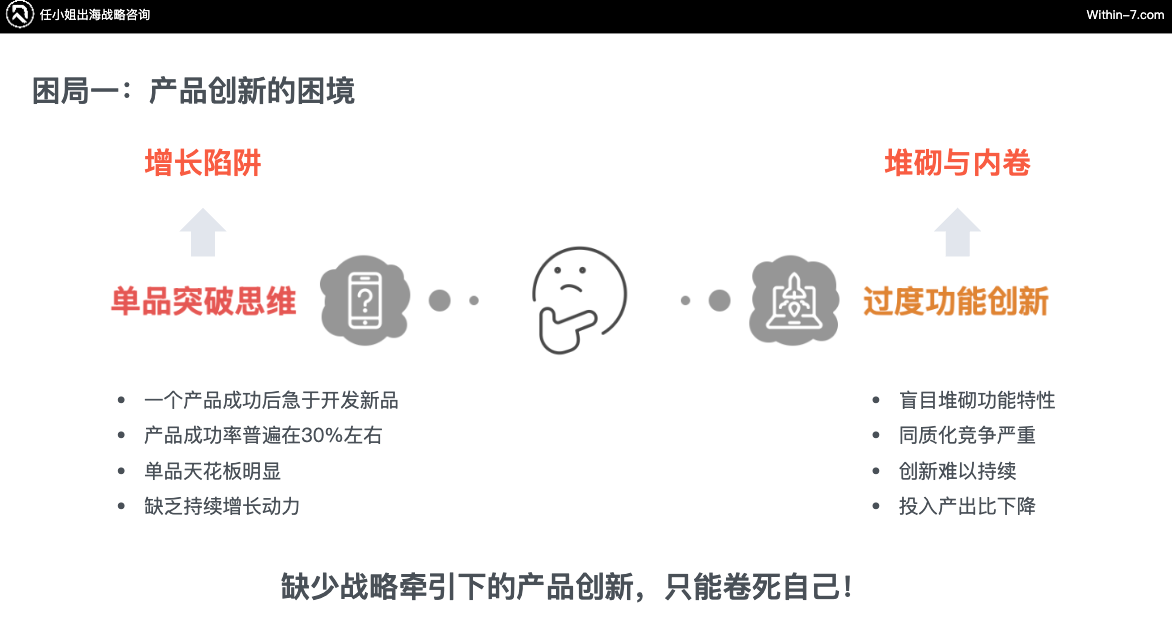 拆解全球TOP宠物品牌：他们做对了什么，我们错过了什么？｜从亿级卖家到百亿企业