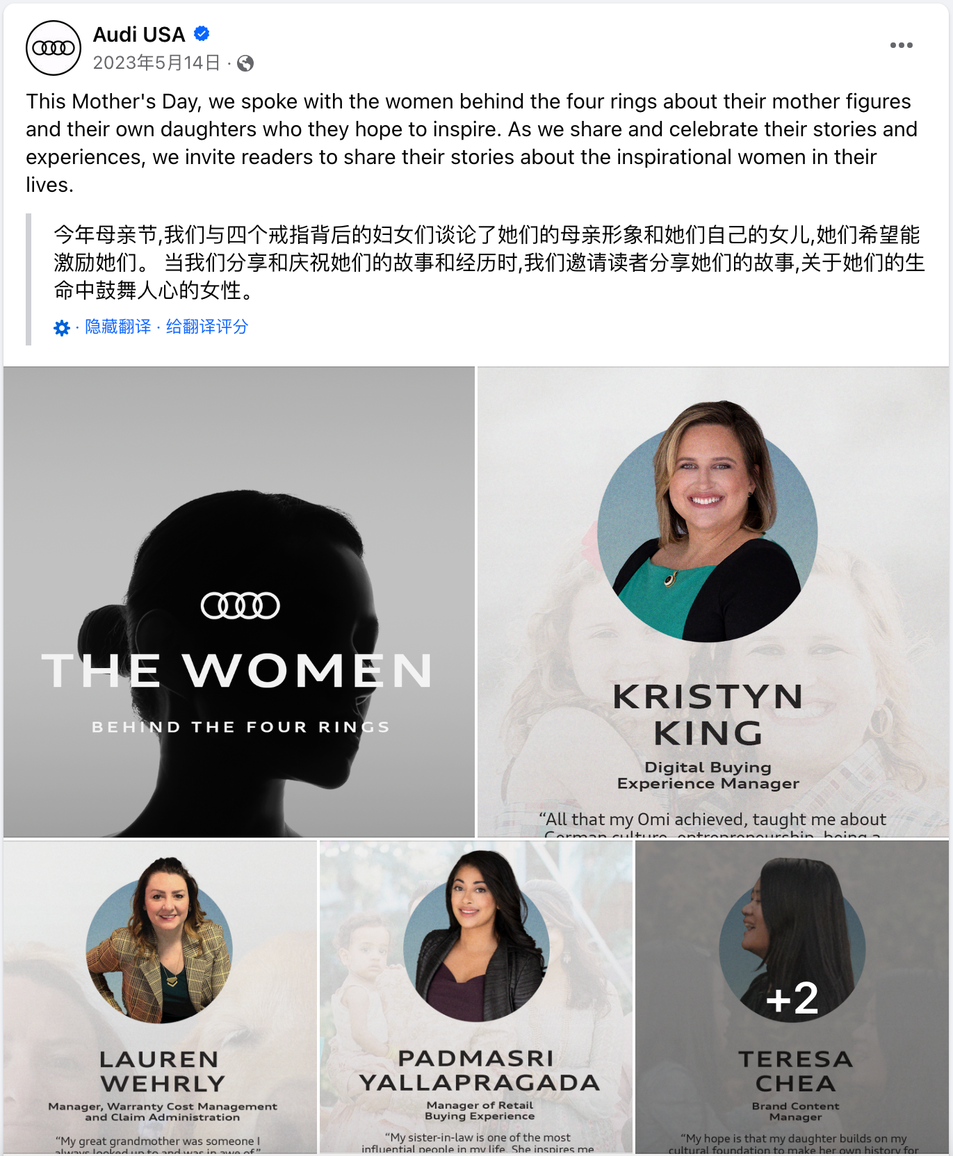 影响海外消费者决策，提升品牌好感度的8个内容策略