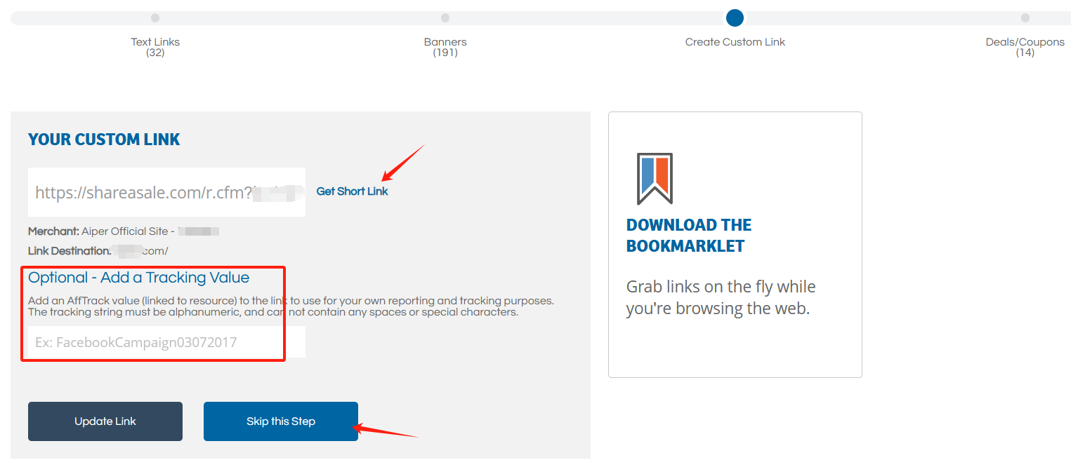 引导联盟客获取联盟平台ShareASale追踪链接的方法有几种？