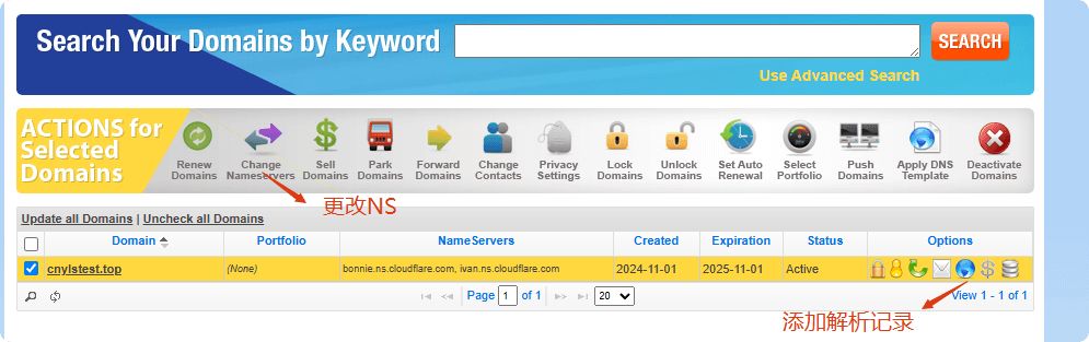 WordPress外贸B2B网站搭建全流程