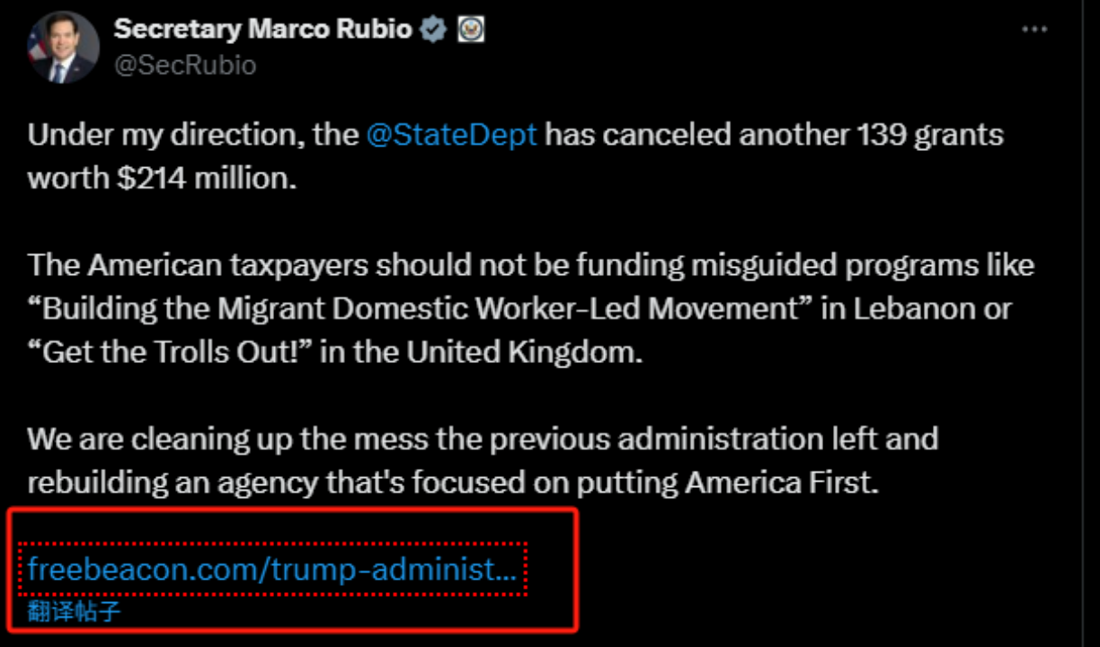 谷歌SEO优化师不会说的外链技巧：从基础策略到被忽视的机会