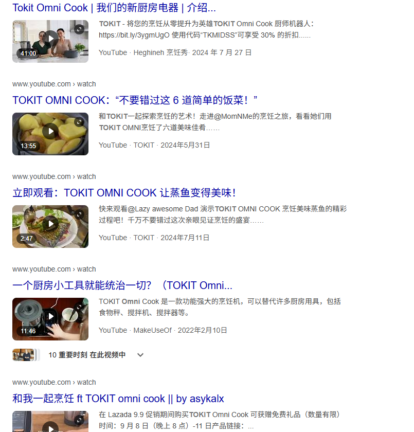 又一大卖冲刺新三板！去年营收17亿