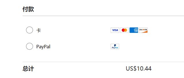 WordPress外贸B2B网站搭建全流程