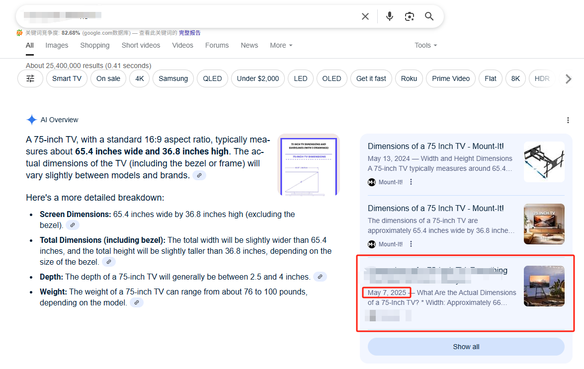 Google AI 直接给出搜索答案，SEO 还有未来吗？