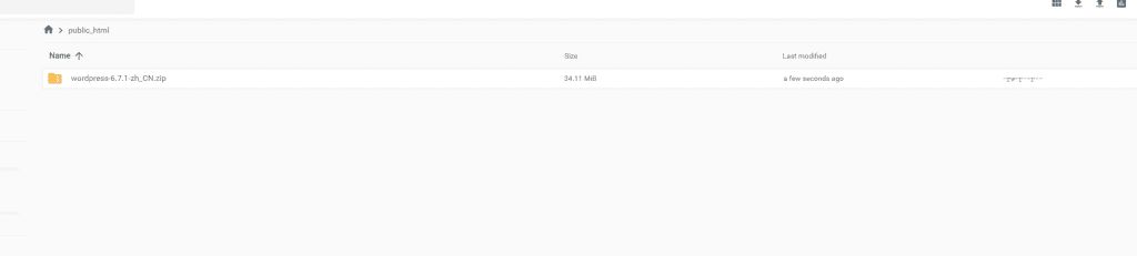 WordPress外贸B2B网站搭建全流程