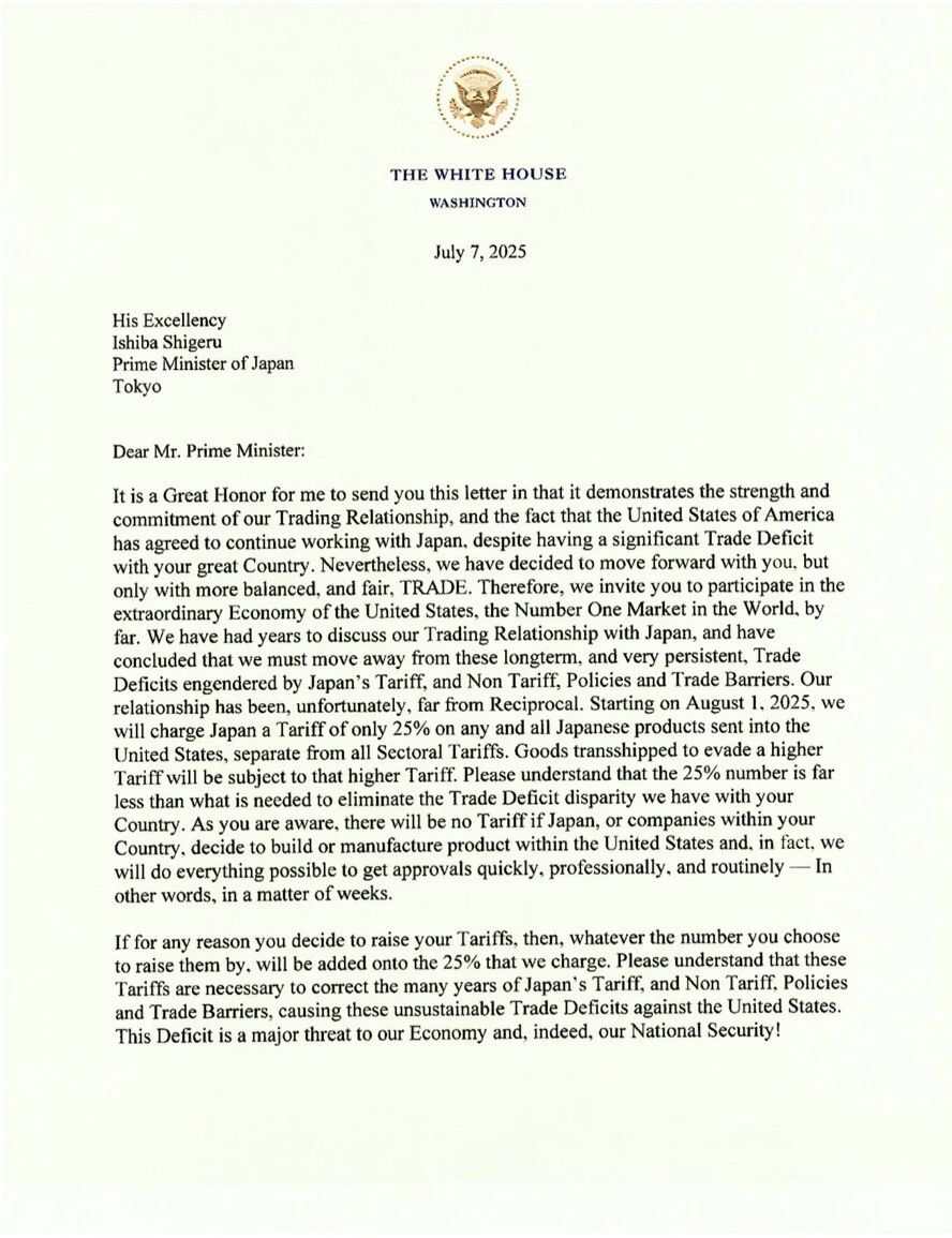 刚刚！特朗普公布最新关税协议%！