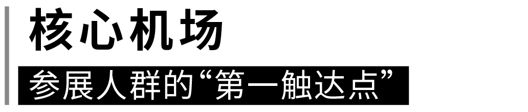 2025年IFA展会，中国品牌如何借助展会势力火遍全欧洲？