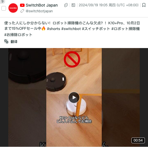 卧安机器人绝非下一个小米：冲击AI具身机器人第一股的进阶之路