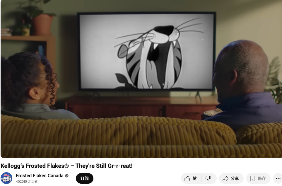 Kidulting与童趣营销：不只潮玩出海