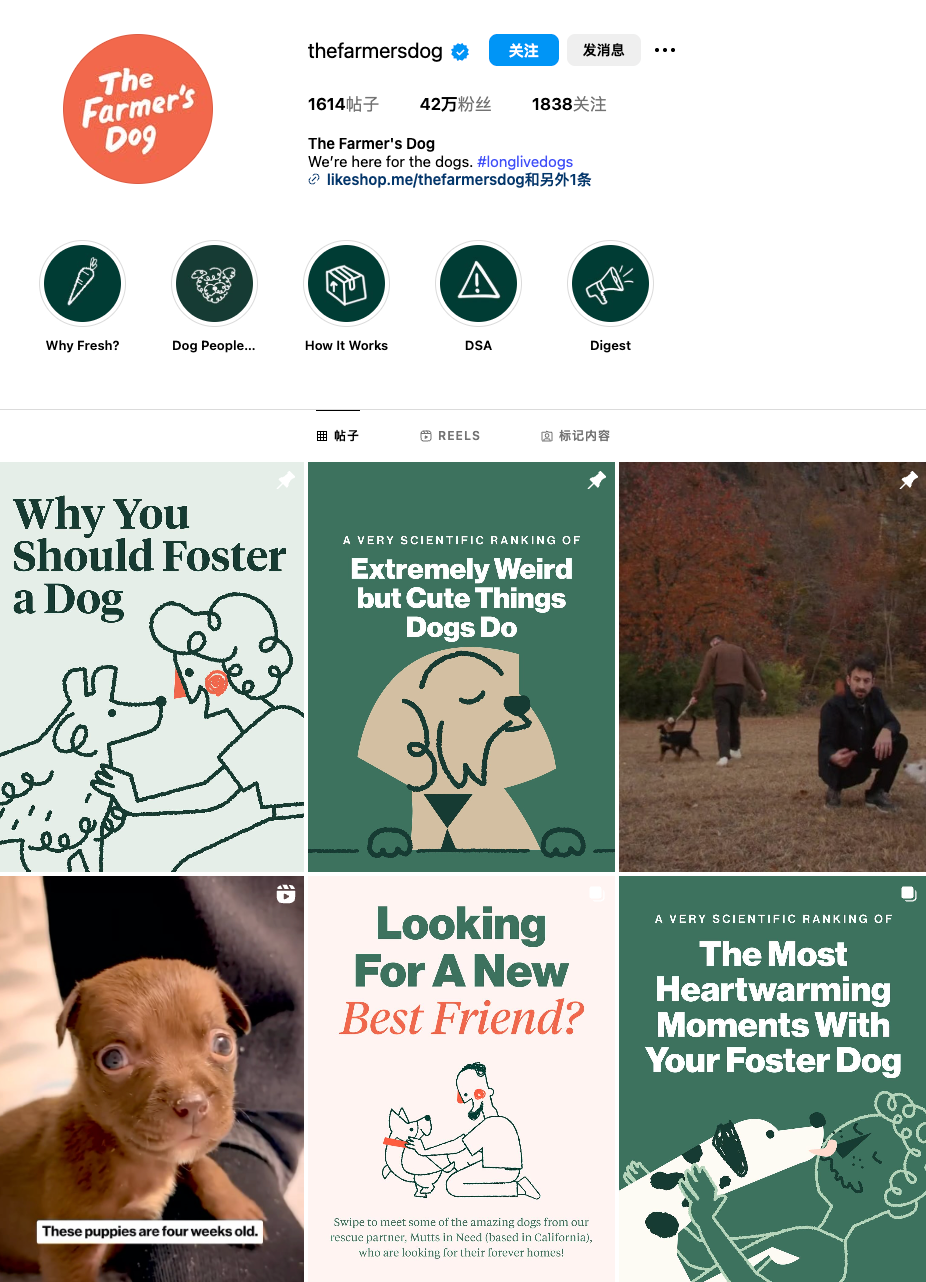 高端宠物食品蓝海：北美“人食级”狗粮5倍溢价全解码