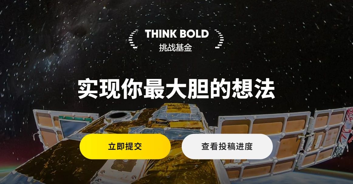 牛！90后广东小伙10年闯出一个IPO